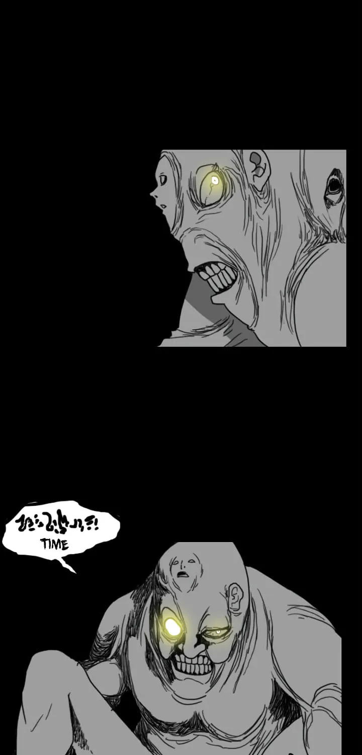 Read Domination chapter 34 image 4 on Lezhin