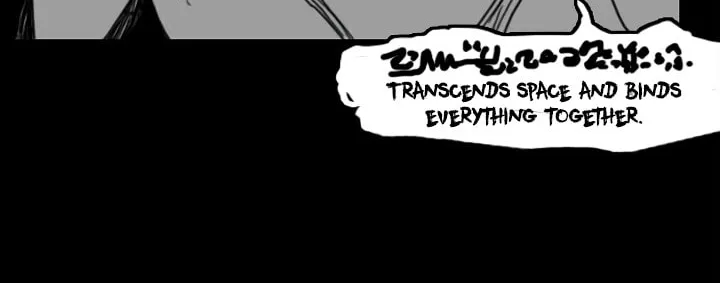 Read Domination chapter 34 image 5 on Lezhin