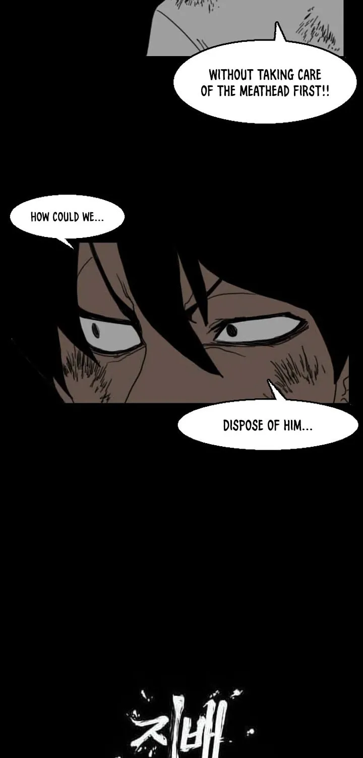 Read Domination chapter 35 image 1 on Lezhin