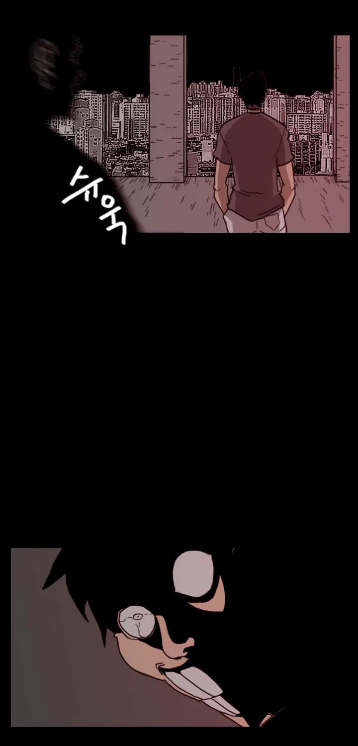 Read Domination chapter 35 image 26 on Lezhin
