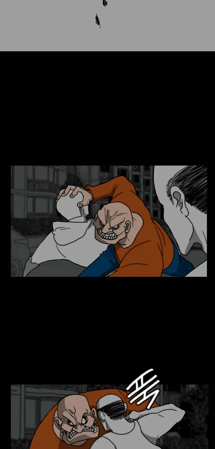 Read Domination chapter 36 image 12 on Lezhin