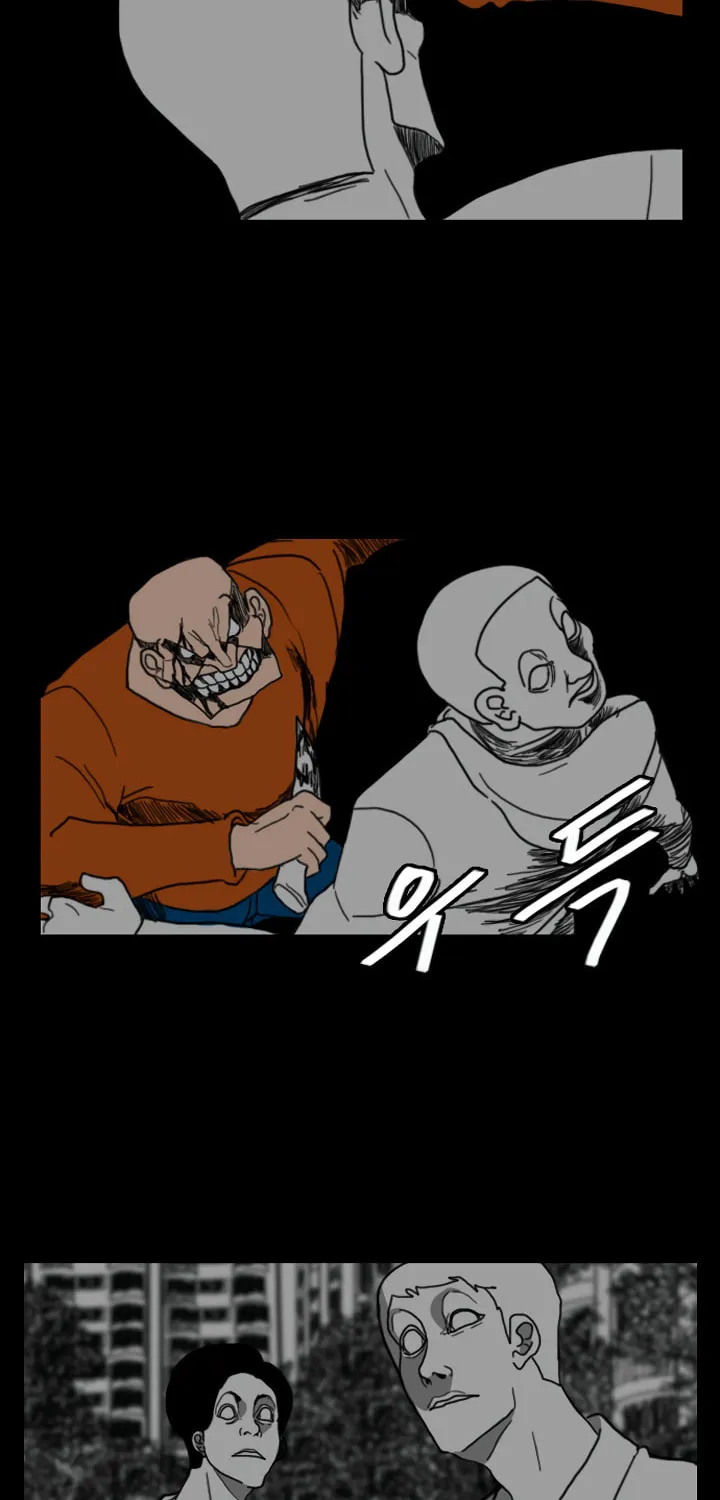 Read Domination chapter 36 image 16 on Lezhin