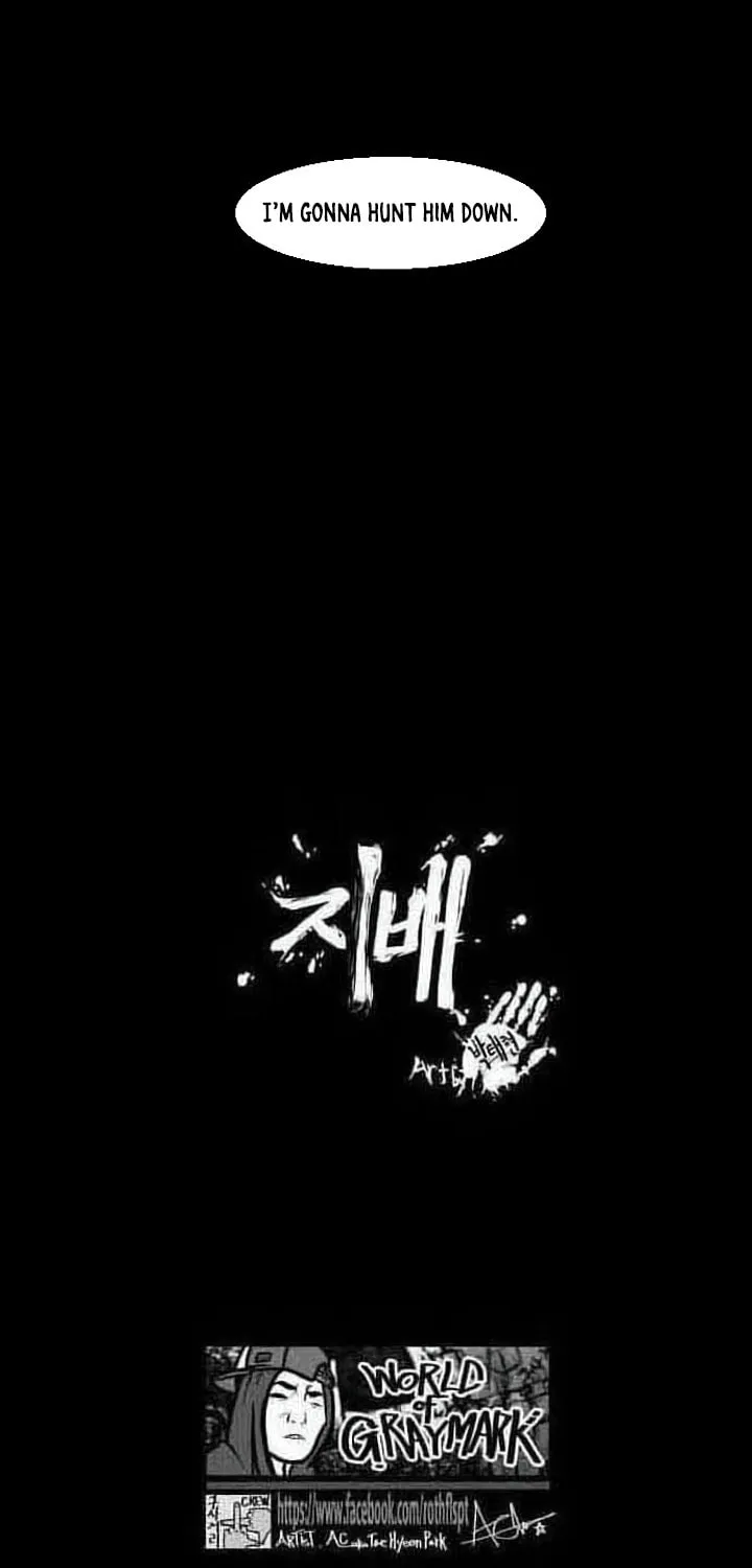 Read Domination chapter 36 image 2 on Lezhin