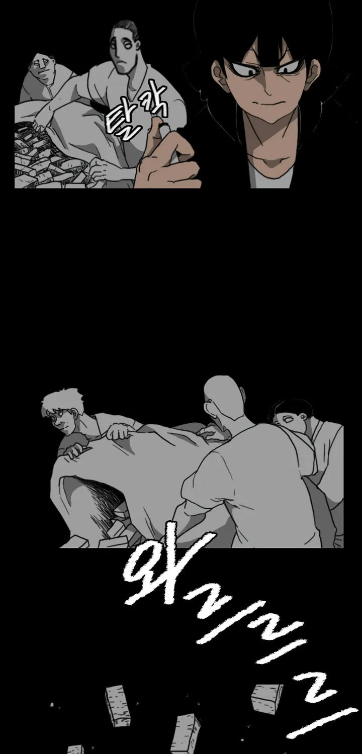 Read Domination chapter 36 image 20 on Lezhin
