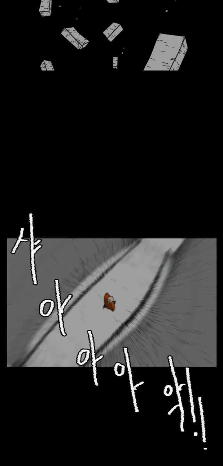 Read Domination chapter 36 image 21 on Lezhin