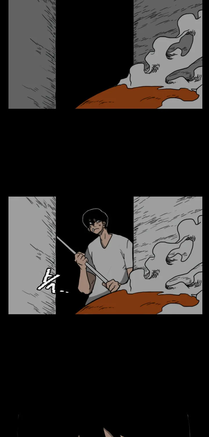 Read Domination chapter 36 image 25 on Lezhin