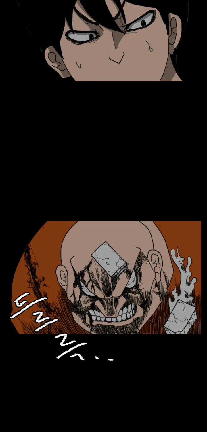 Read Domination chapter 36 image 26 on Lezhin