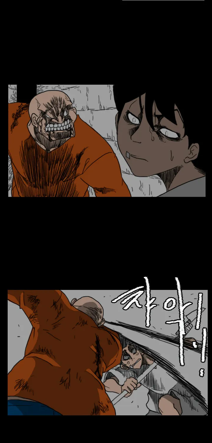 Read Domination chapter 36 image 31 on Lezhin