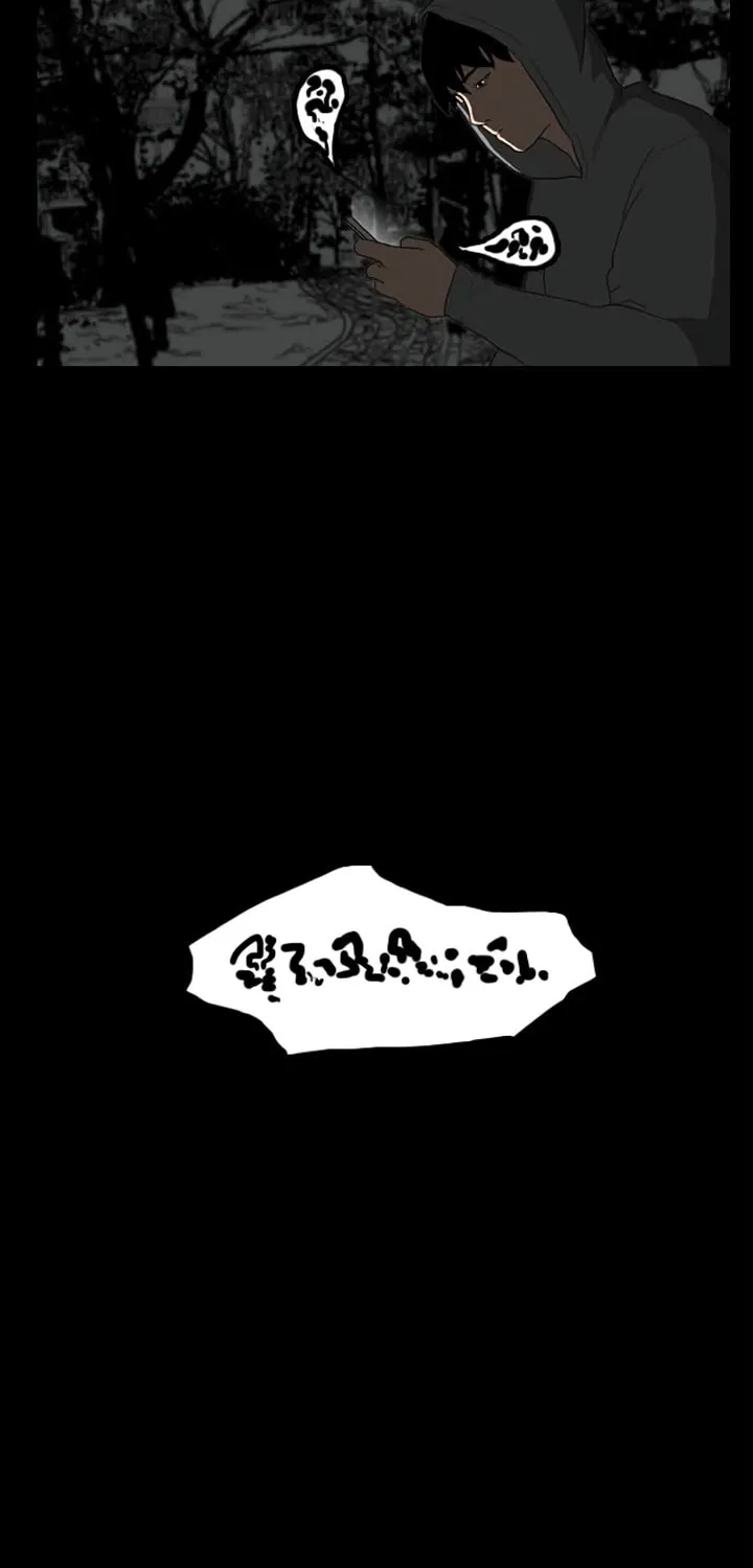 Read Domination chapter 36 image 36 on Lezhin