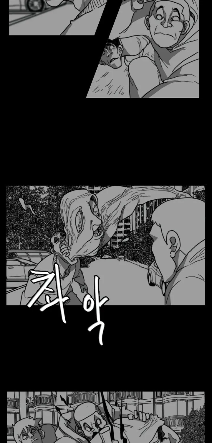 Read Domination chapter 36 image 5 on Lezhin
