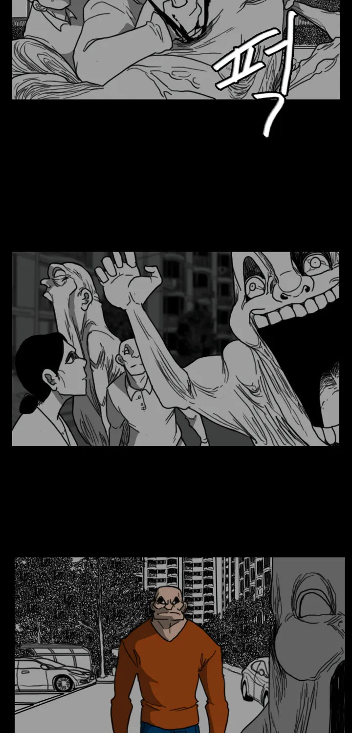 Read Domination chapter 36 image 6 on Lezhin