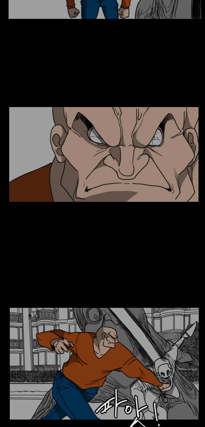 Read Domination chapter 36 image 7 on Lezhin