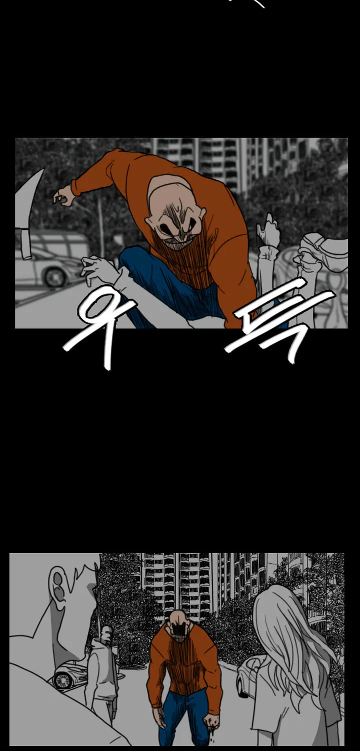 Read Domination chapter 36 image 8 on Lezhin