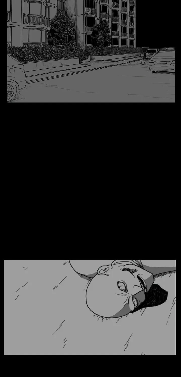 Read Domination chapter 37 image 15 on Lezhin