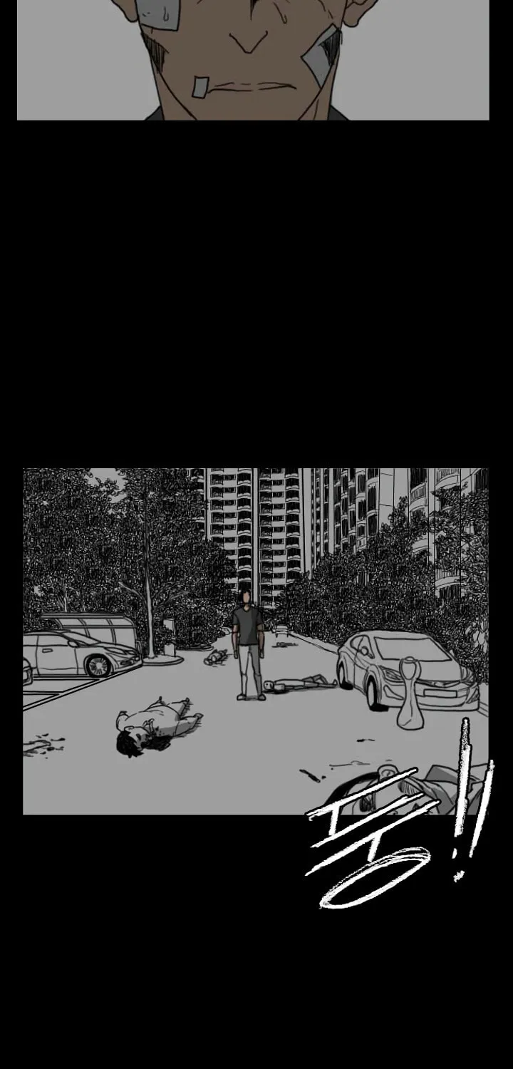 Read Domination chapter 37 image 17 on Lezhin