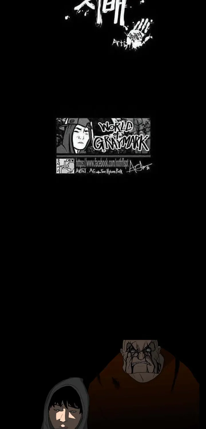 Read Domination chapter 37 image 2 on Lezhin