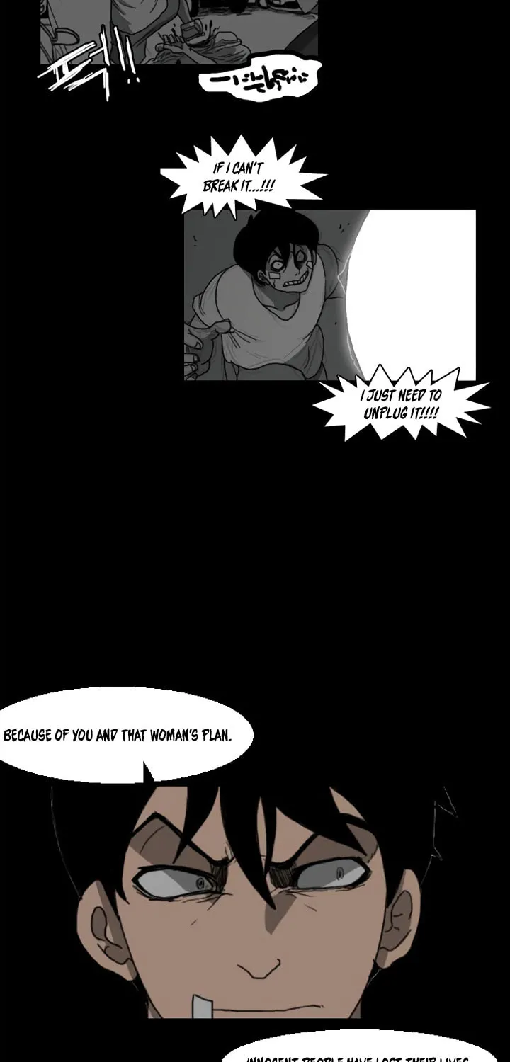 Read Domination chapter 37 image 37 on Lezhin