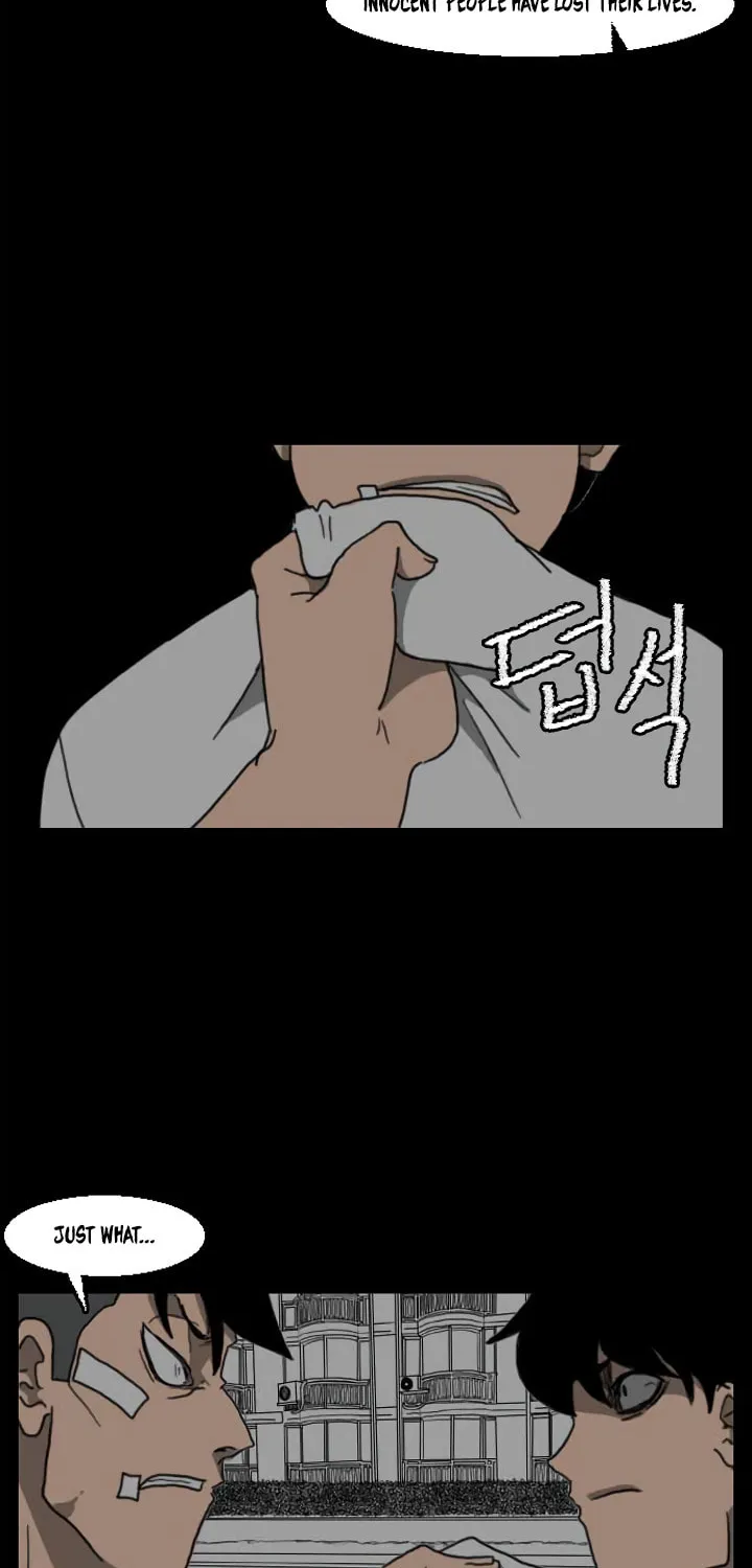 Read Domination chapter 37 image 38 on Lezhin