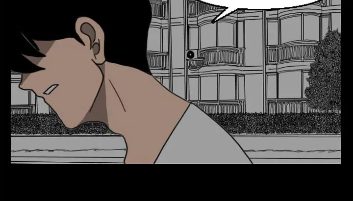 Read Domination chapter 37 image 41 on Lezhin