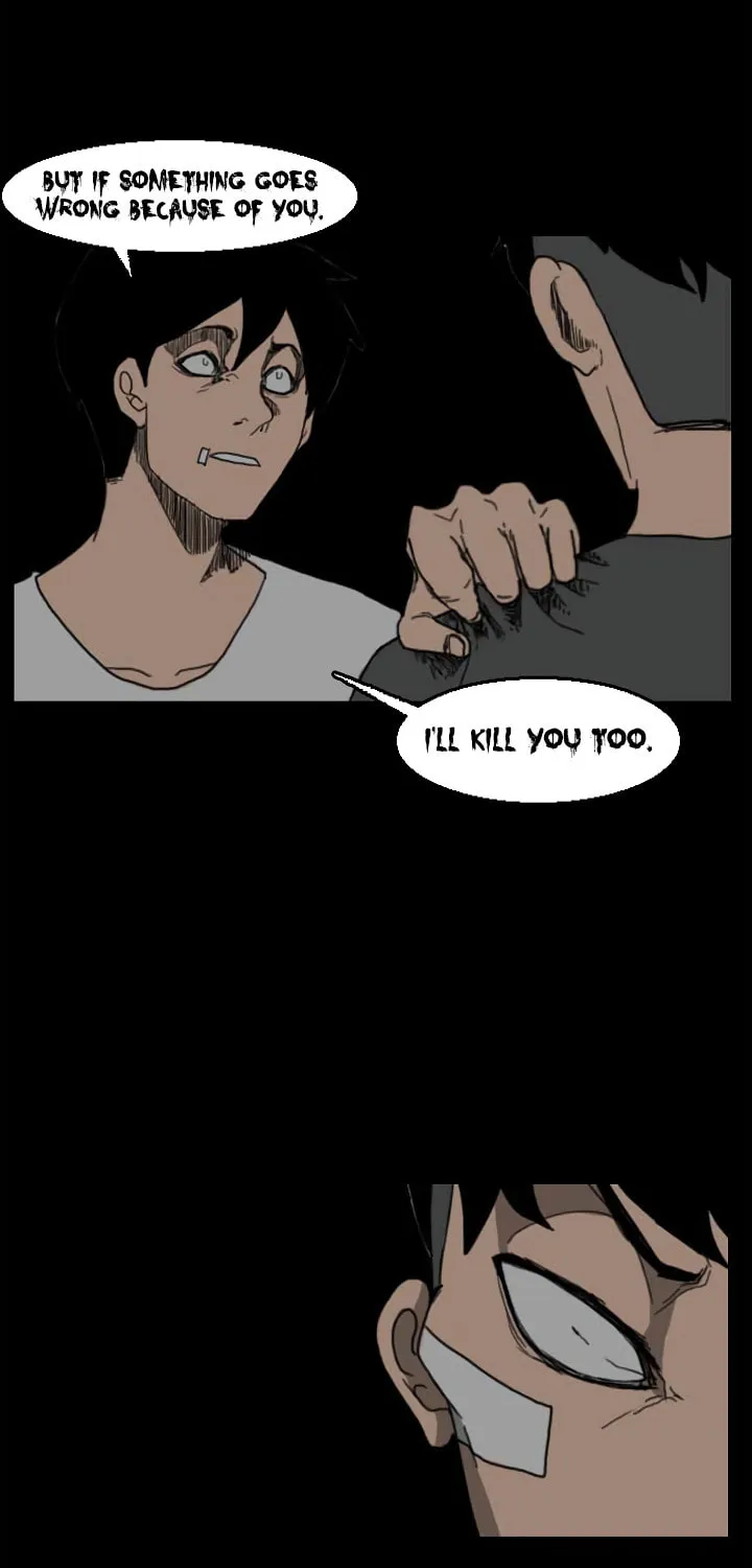 Read Domination chapter 37 image 47 on Lezhin