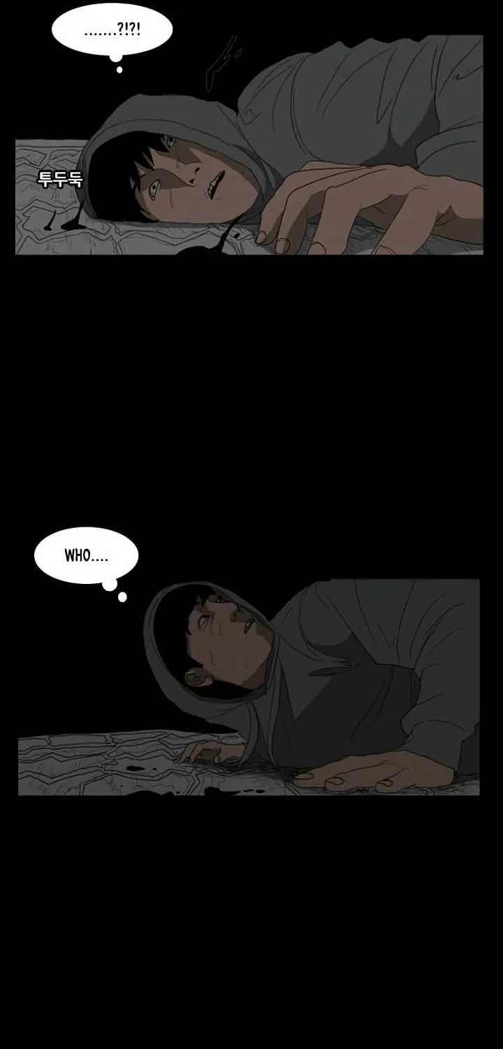 Read Domination chapter 37 image 9 on Lezhin