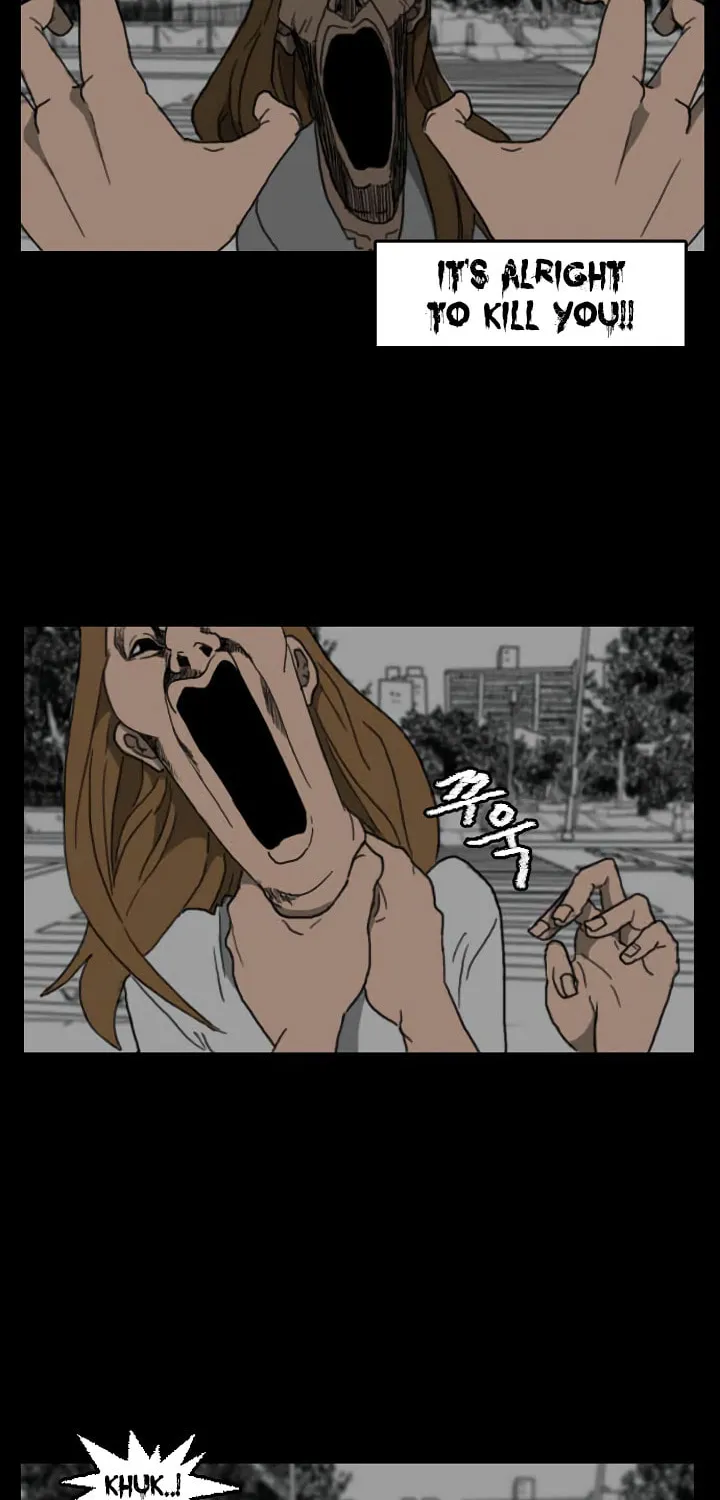 Read Domination chapter 38 image 18 on Lezhin