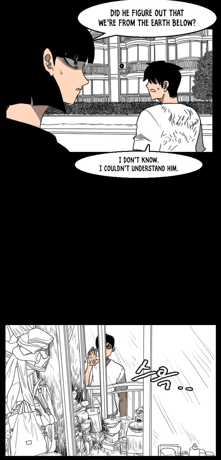Read Domination chapter 39 image 12 on Lezhin
