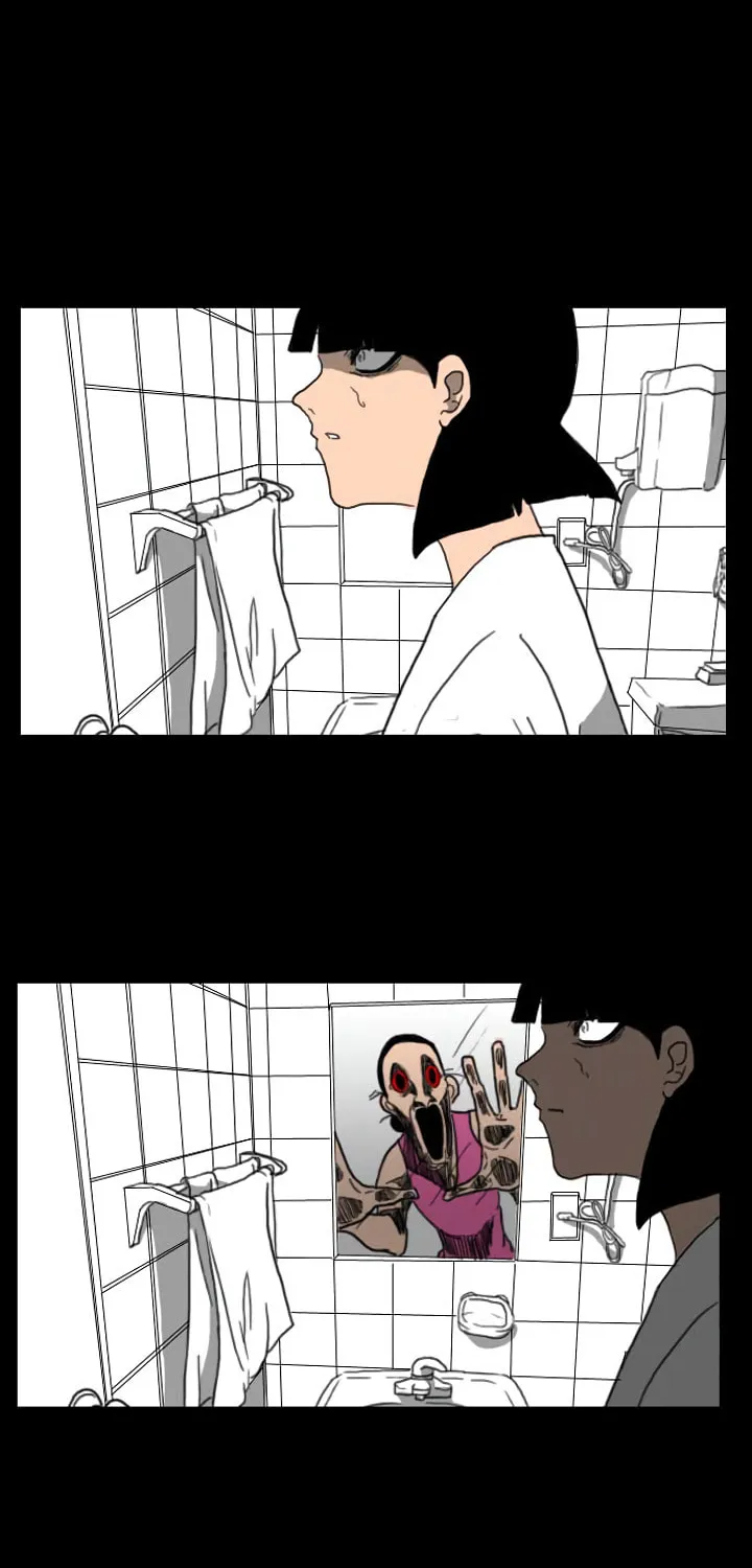 Read Domination chapter 39 image 23 on Lezhin