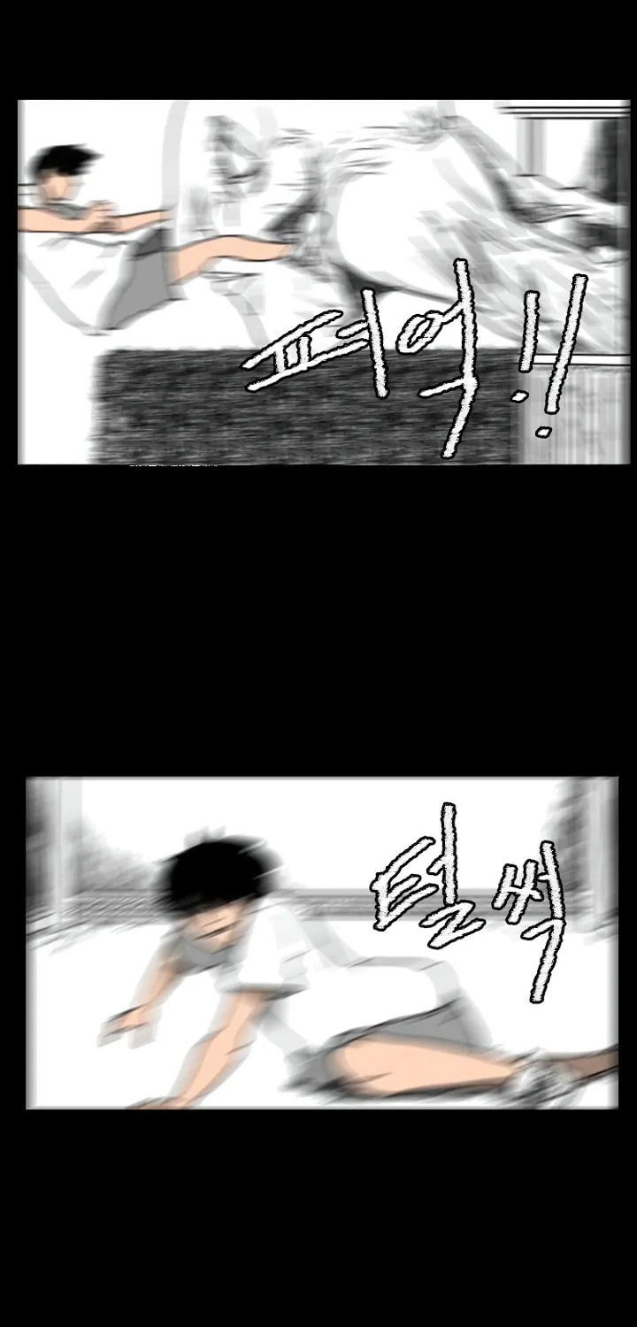 Read Domination chapter 39 image 3 on Lezhin