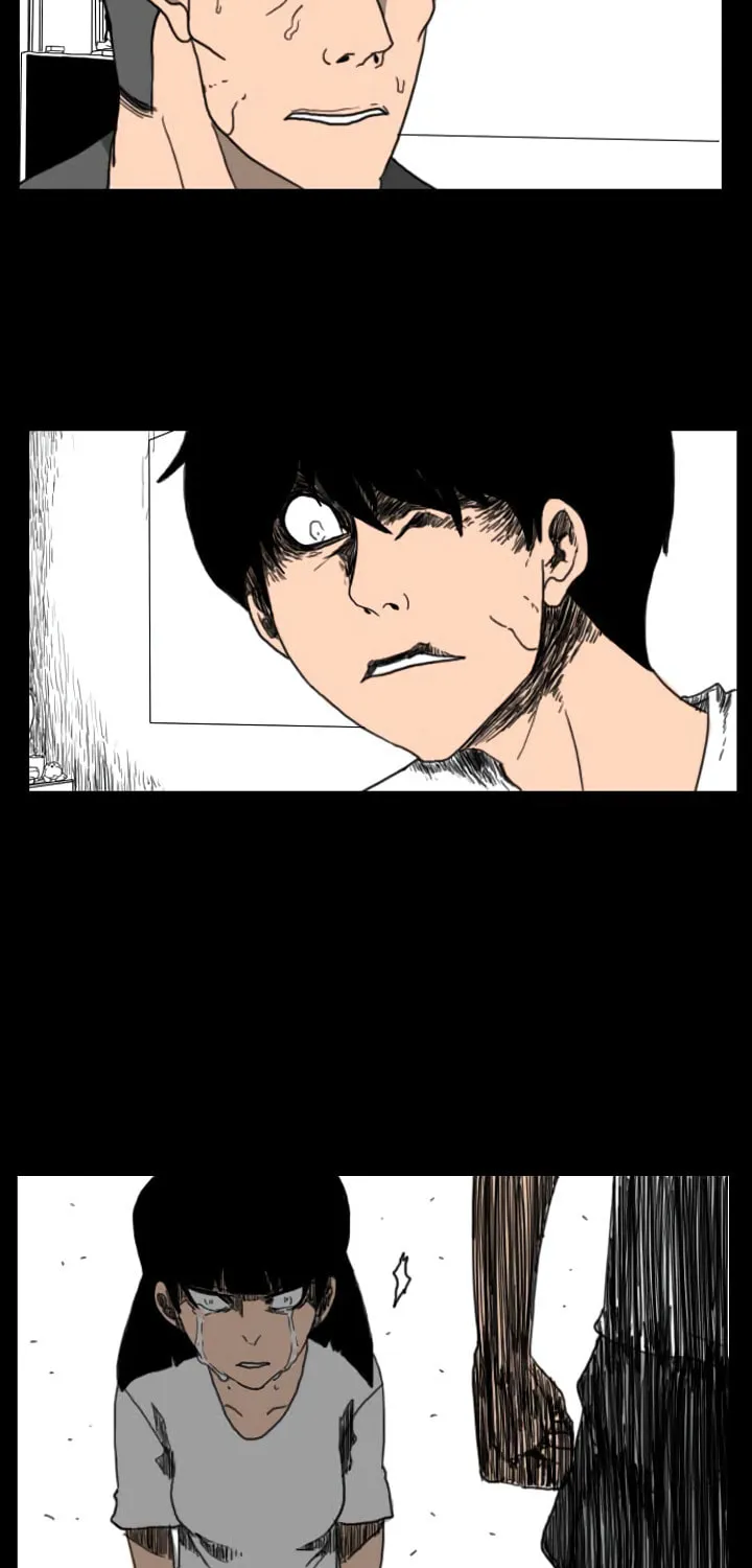 Read Domination chapter 39 image 32 on Lezhin