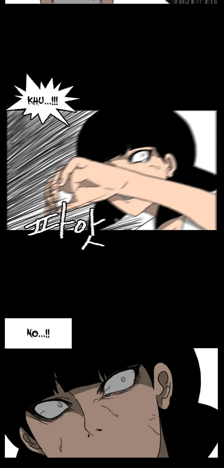 Read Domination chapter 39 image 33 on Lezhin