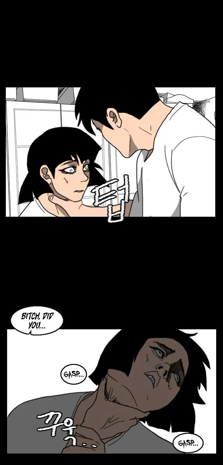 Read Domination chapter 39 image 37 on Lezhin