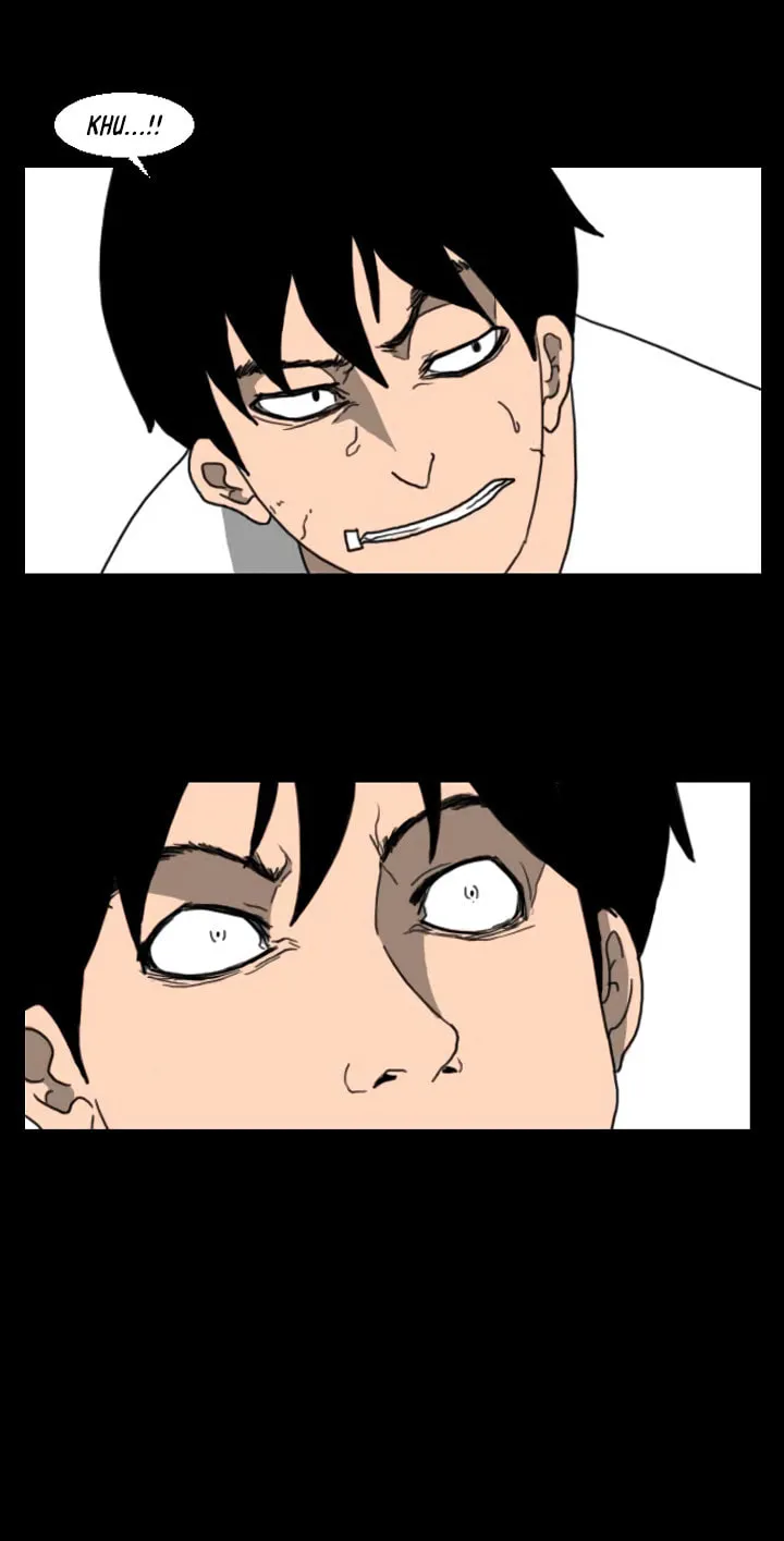Read Domination chapter 39 image 4 on Lezhin