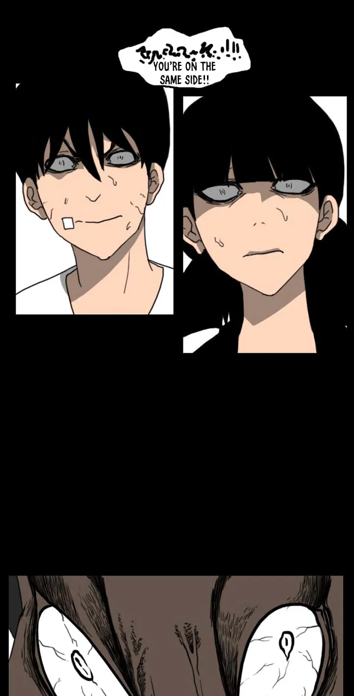 Read Domination chapter 39 image 9 on Lezhin