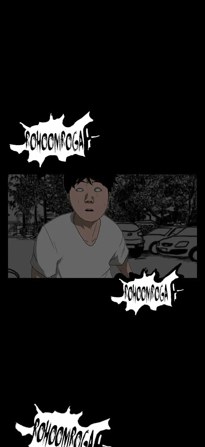 Read Domination chapter 4 image 10 on Lezhin