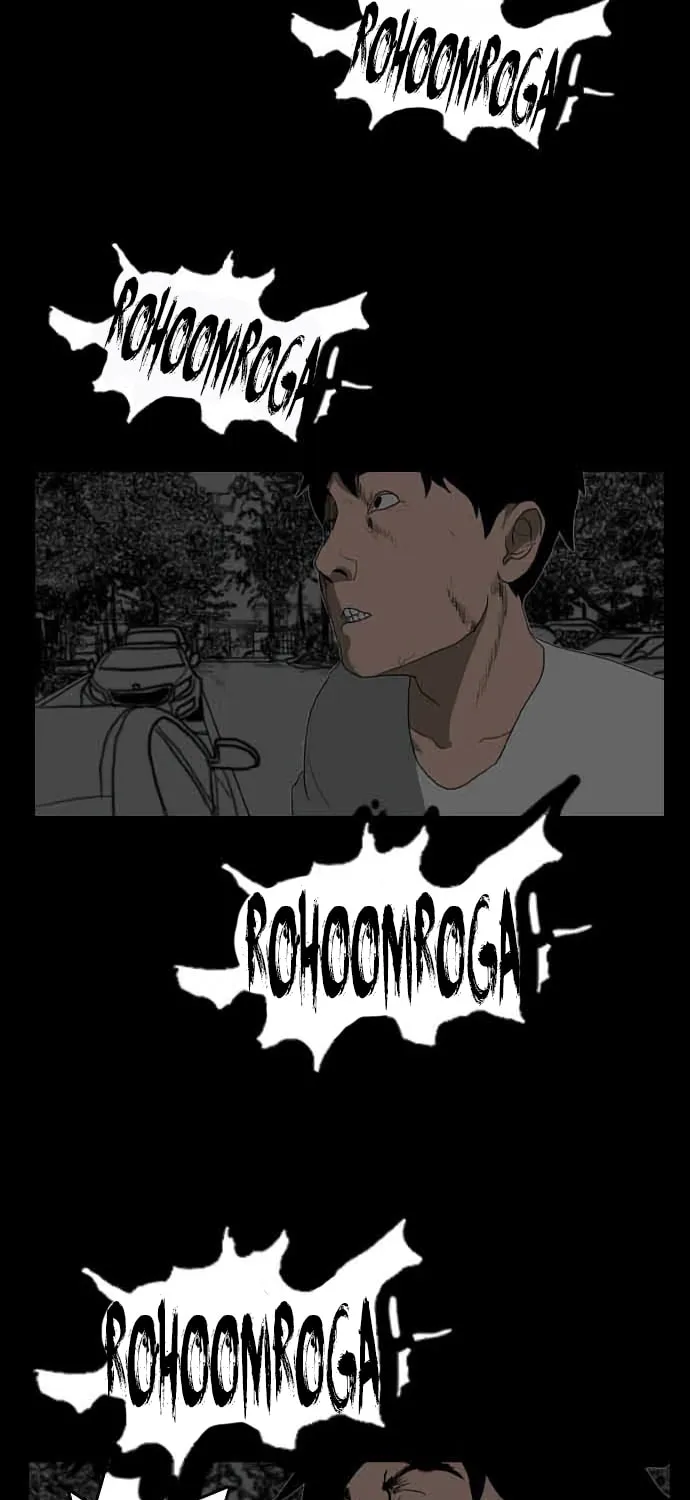 Read Domination chapter 4 image 12 on Lezhin