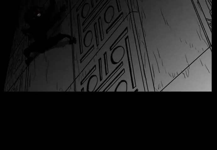 Read Domination chapter 4 image 17 on Lezhin