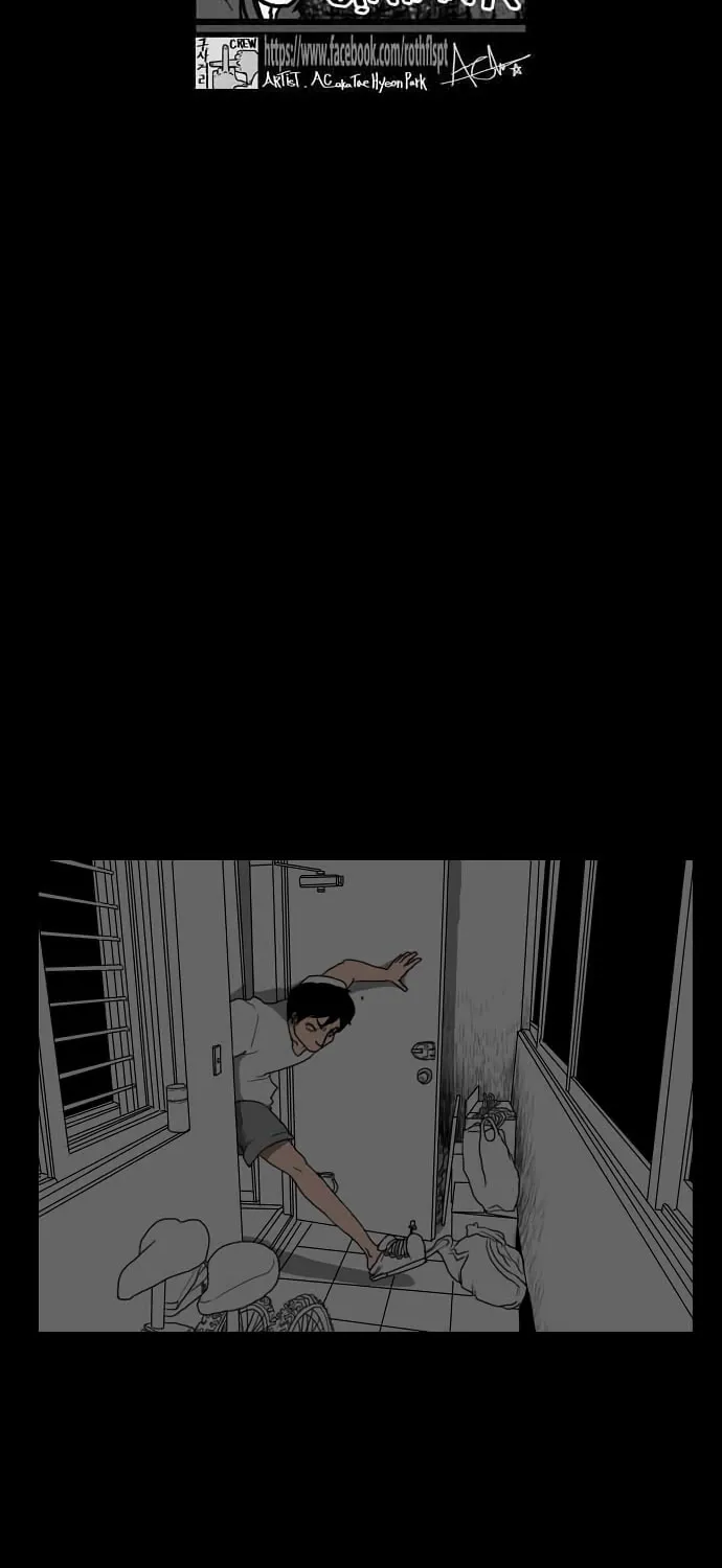 Read Domination chapter 4 image 3 on Lezhin