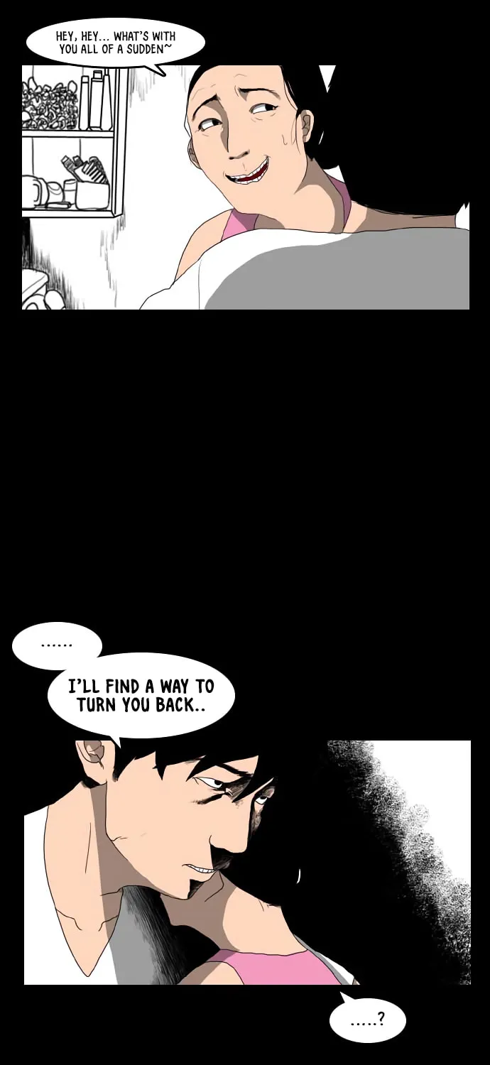 Read Domination chapter 4 image 31 on Lezhin