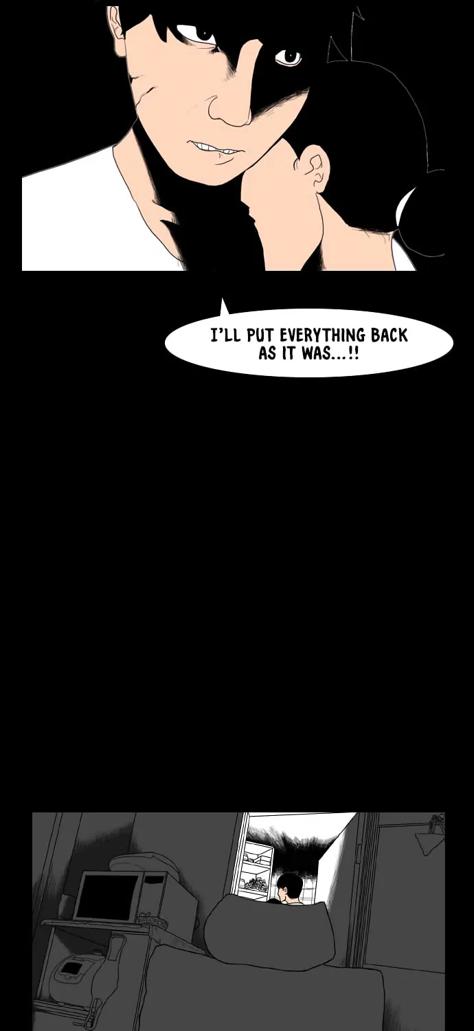 Read Domination chapter 4 image 33 on Lezhin