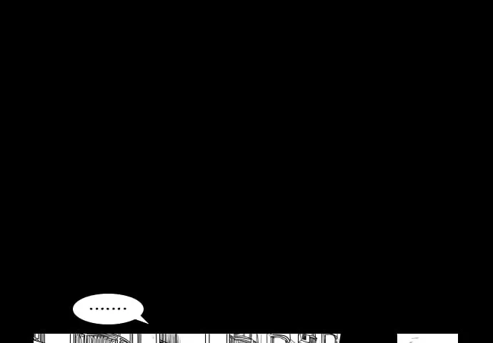 Read Domination chapter 4 image 35 on Lezhin