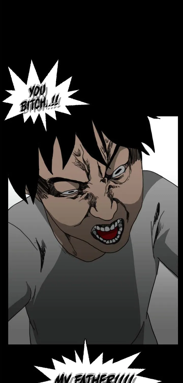 Read Domination chapter 40 image 1 on Lezhin