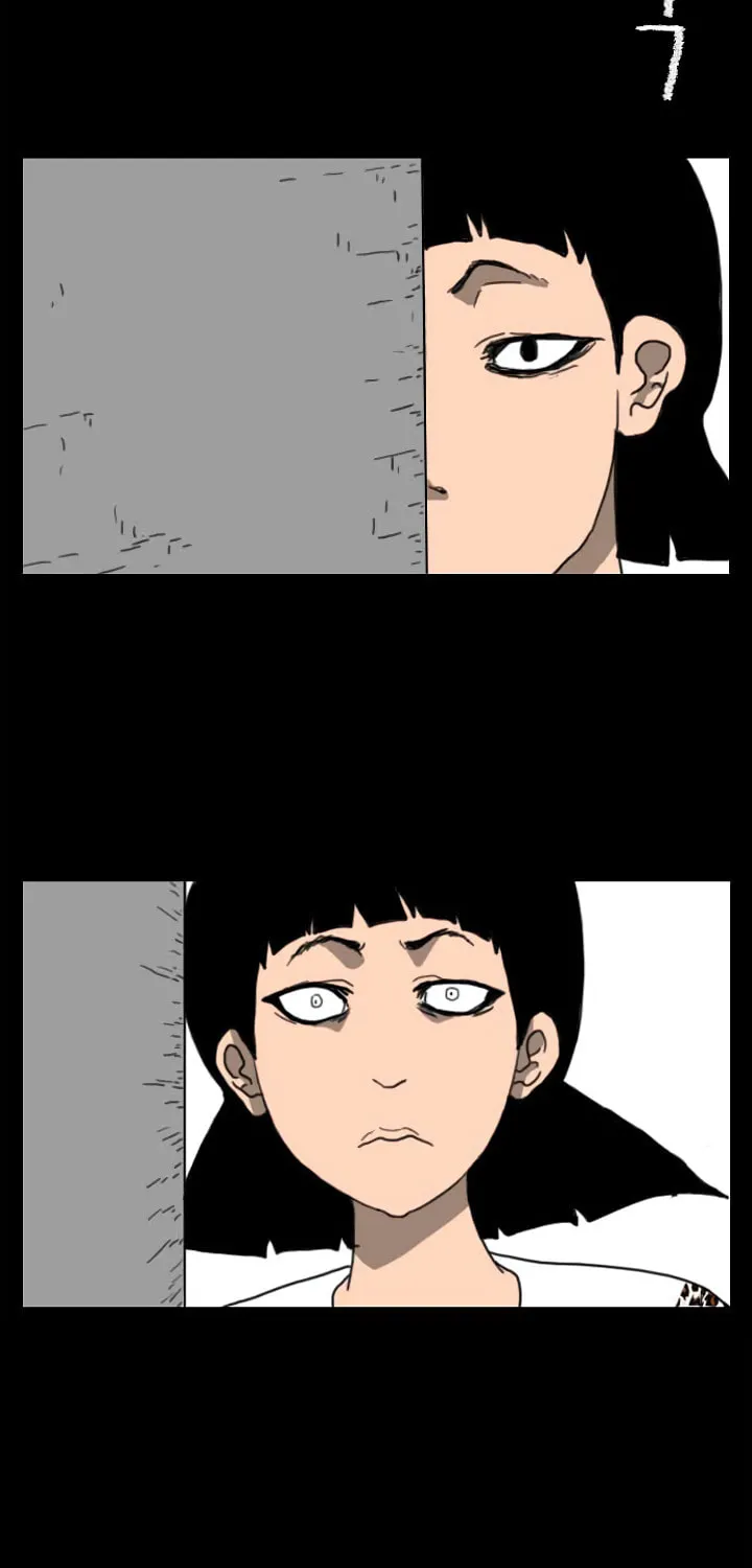 Read Domination chapter 40 image 10 on Lezhin