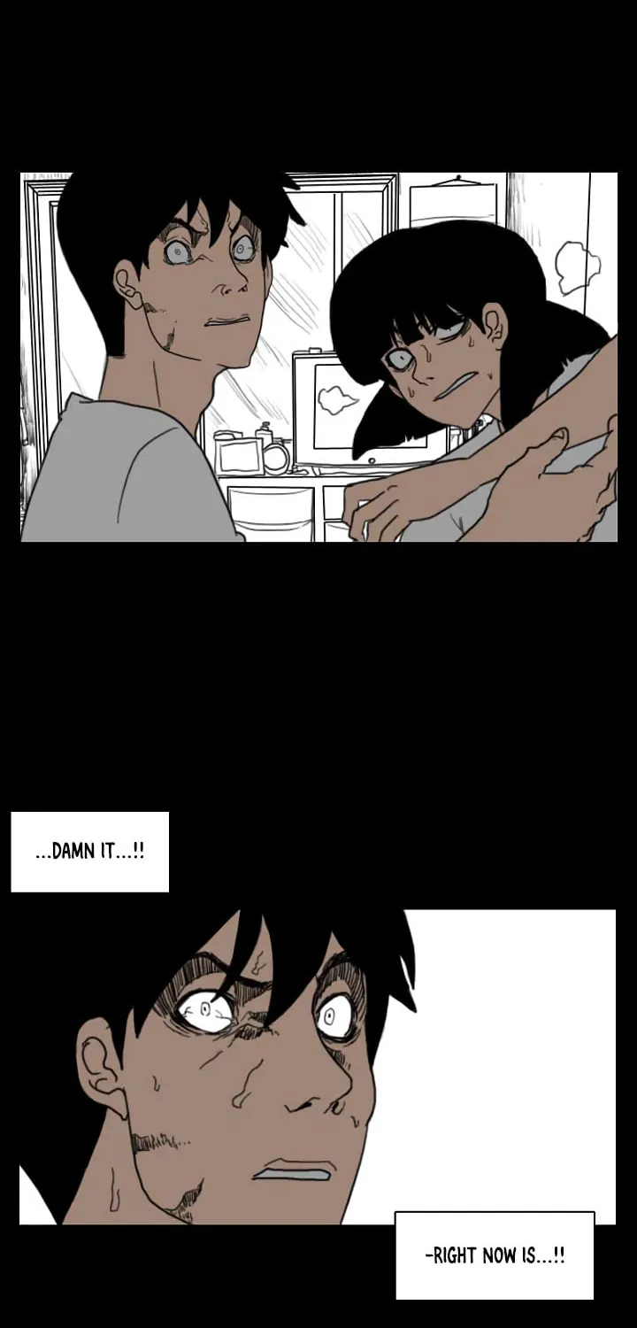 Read Domination chapter 40 image 11 on Lezhin