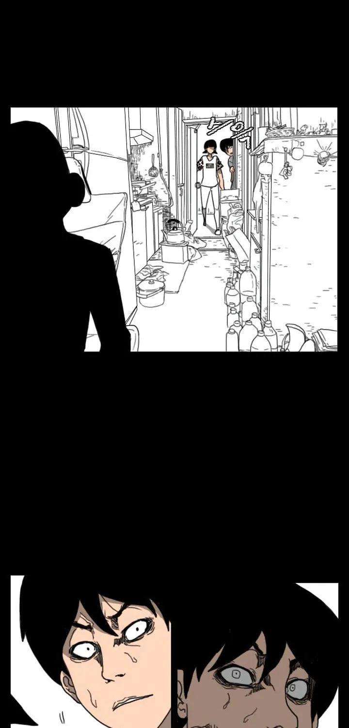 Read Domination chapter 40 image 15 on Lezhin