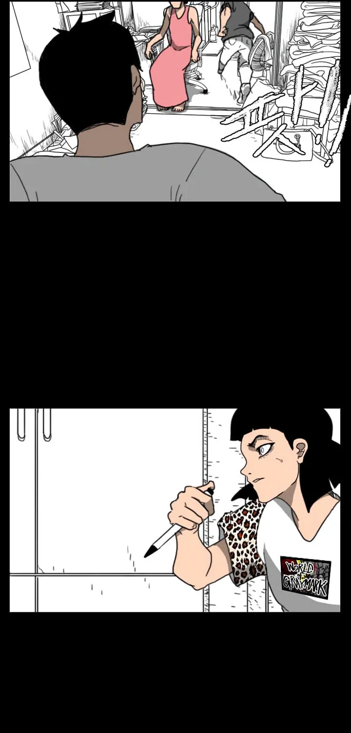 Read Domination chapter 40 image 17 on Lezhin