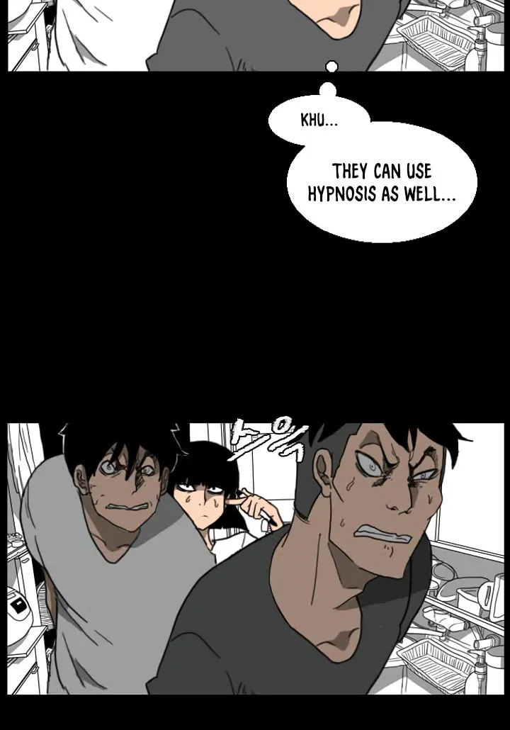Read Domination chapter 40 image 19 on Lezhin