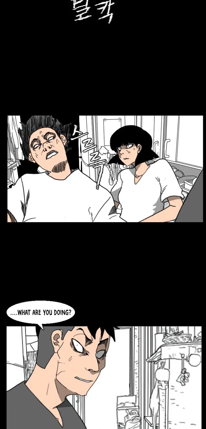 Read Domination chapter 40 image 25 on Lezhin