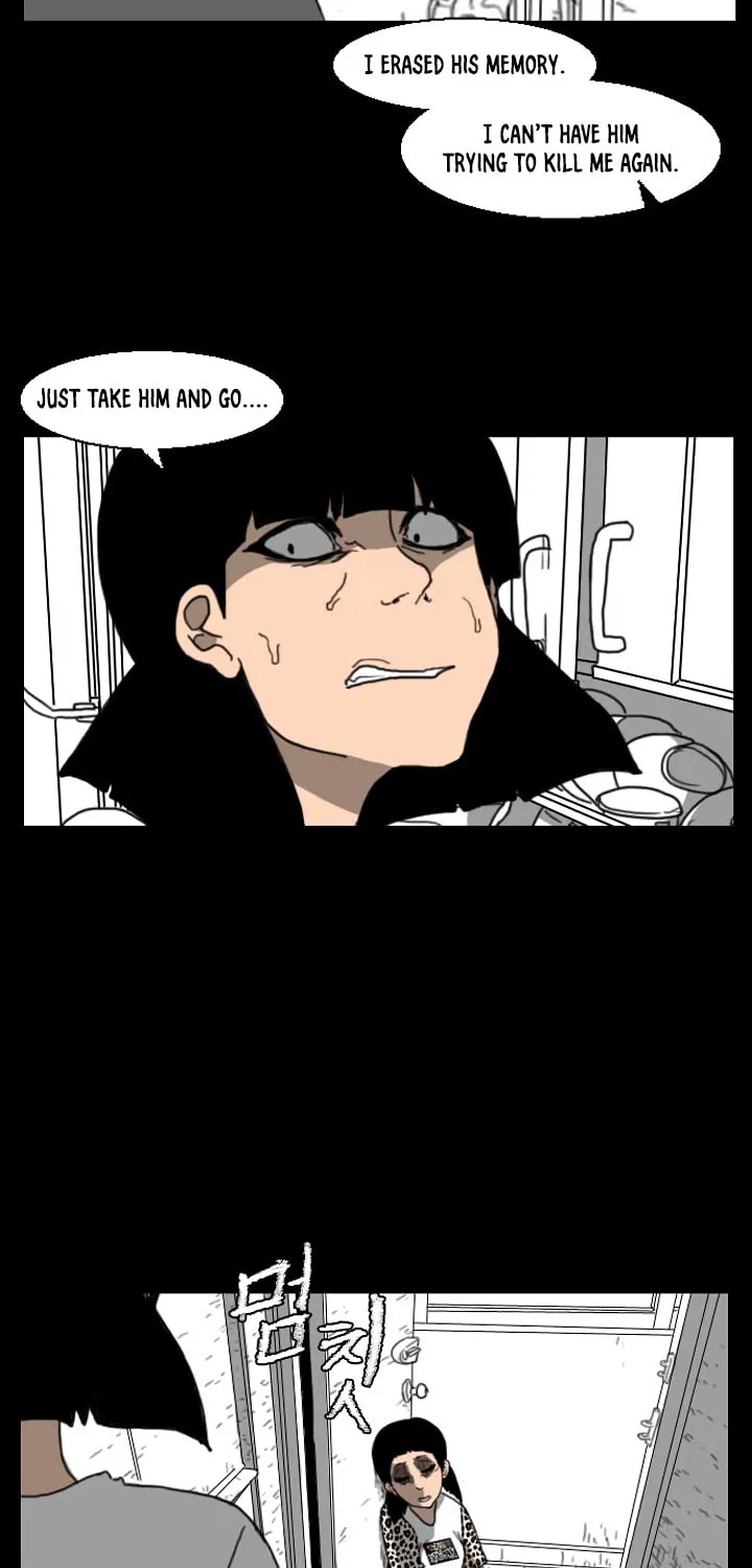 Read Domination chapter 40 image 26 on Lezhin