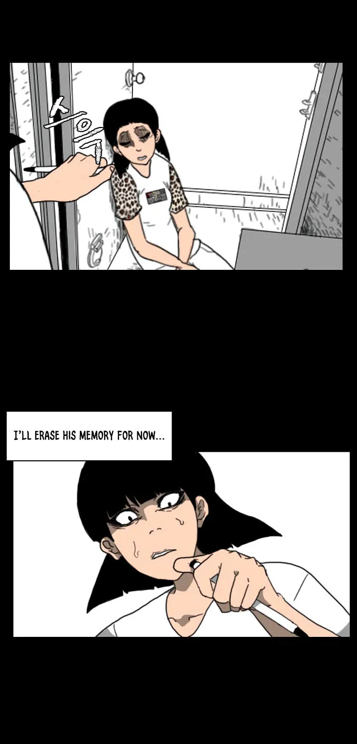 Read Domination chapter 40 image 30 on Lezhin